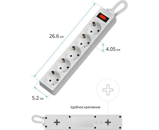 Сетевой фильтр Defender ES 3 3 м, белый, 5 розеток 99482 – изображение 5