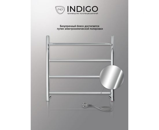 Полотенцесушитель INDIGO Line electro 50/50 (скр.монтаж, унив.подкл.R/L, полиров.) LСLE50-50R – изображение 5