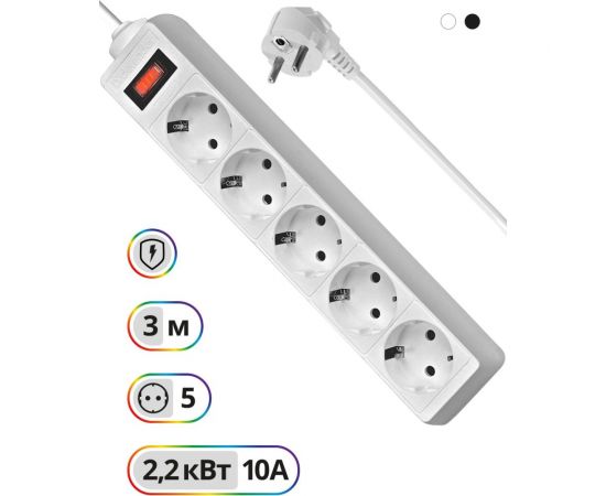 Сетевой фильтр Defender ES 3 3 м, белый, 5 розеток 99482 – изображение 6