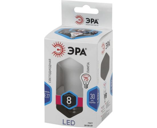 Светодиодная лампа ЭРА LED R63-8W-840-E27, рефлектор, нейтральный Б0028490 – изображение 6