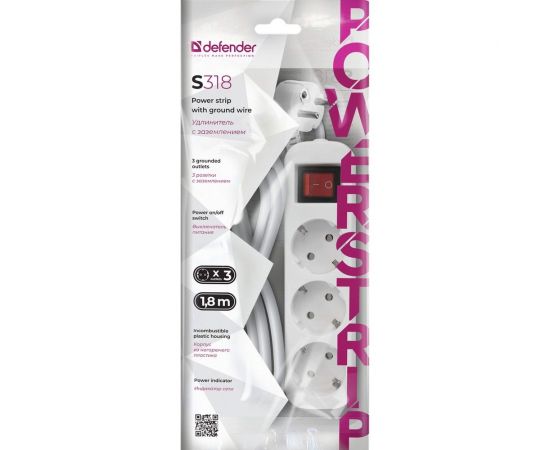 Удлинитель с заземлением Defender S318 Выключатель, 1.8 м, 3 розетки 99233 – изображение 8