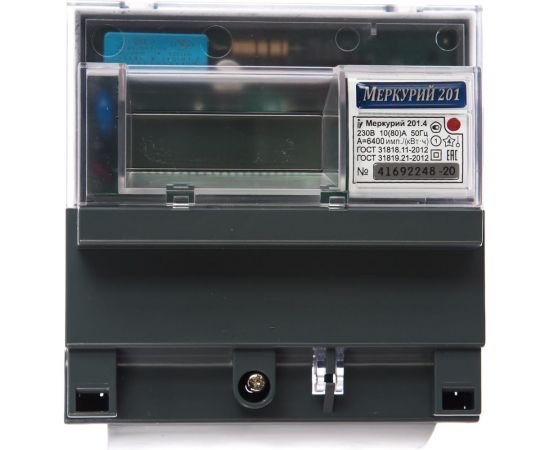 Счетчик Инкотекс Меркурий 201.4 83988 