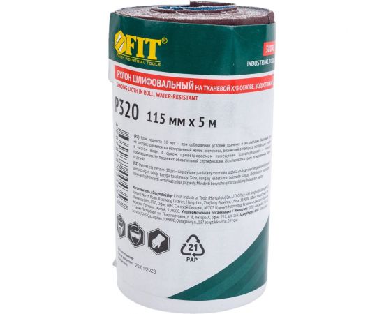 Рулон шлифовальный мини на тканевой основе (115 мм; 5 м; Р320) FIT IT 38090 