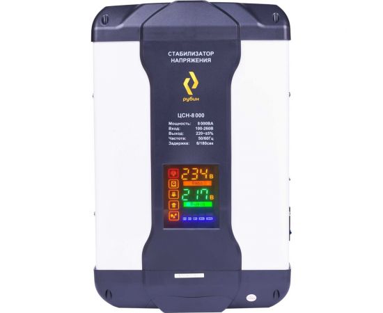 Однофазный стабилизатор напряжения Рубин ЦСН 8 000 (8000ва) РЭ-ЦСН 8000 