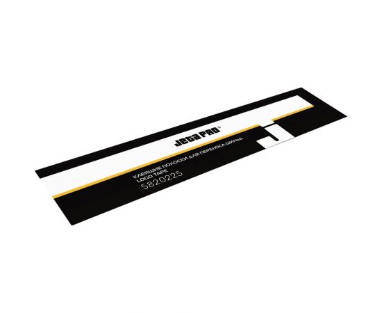 Клеящие полоски для переноса шильд Jeta PRO 50х300 мм, Logo Tape Clear 225, 10 шт. 5820225 