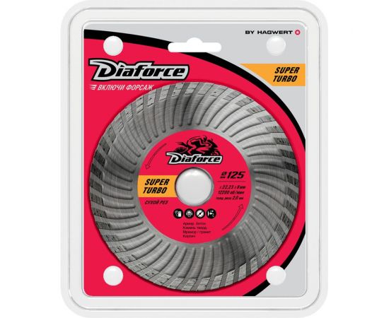 Диск алмазный Super turbo 125x22.23x8х2 мм, сухой рез DIAFORCE 502125 