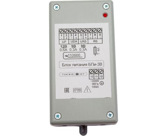 Блок питания ТрансЭТ БПИ-3В 