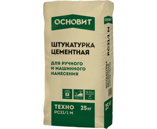 Фасадная штукатурка Основит ТЕХНО PC21/1 M 25 кг 92501 