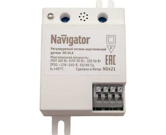 Датчик Navigator NS-VLA 80347 