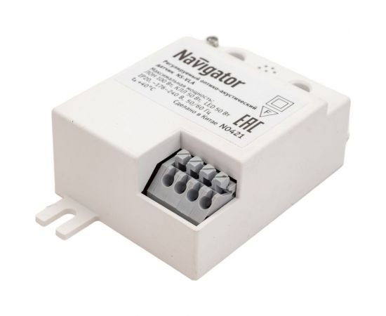 Датчик Navigator NS-VLA 80347 – изображение 2