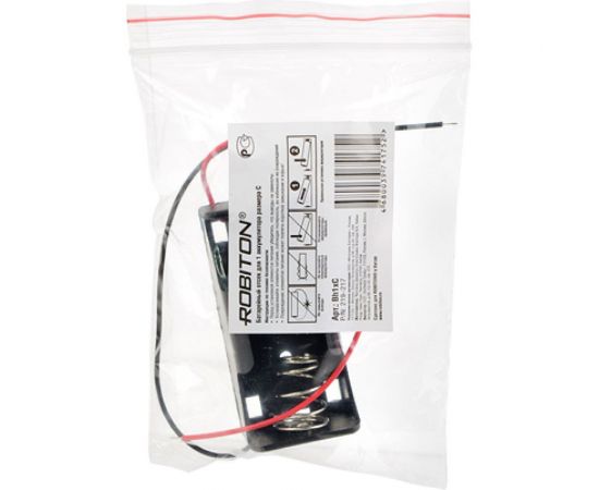 Отсек для элементов питания Robiton Bh1xC с двумя проводами PK1 16511 – изображение 2