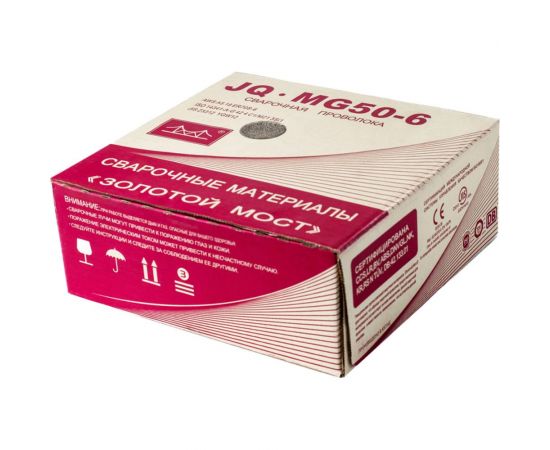 Проволока сварочная омеднённая JQ.MG50-6/ER70S-6 1.2 мм, 15 кг GOLDEN BRIDGE 113 – изображение 2