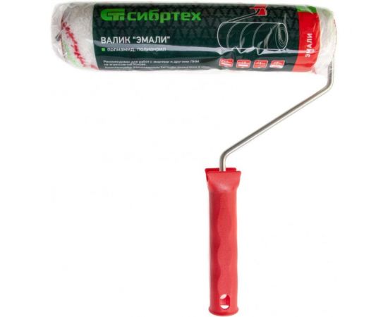 Валик Сибртех Эмали, 250 мм, ворс 12 мм, D - 48 мм, D ручки - 6 мм, полиамид,полиакрил 80197 – изображение 2