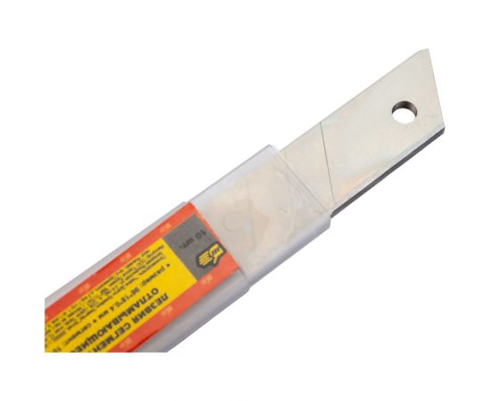 Запасные лезвия (18х0.4 мм, сегмент 10 мм, 10 шт) 888 3068352 – изображение 2