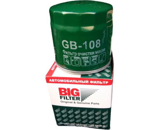 Фильтр масляный DAEWOO Nexia; CHEVROLET Lanos/Lacetti BIG FILTER GB108 – изображение 2
