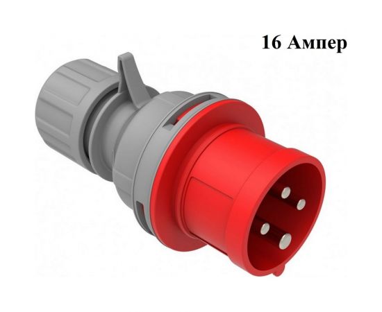Удлинитель шнур ЭНАРГИТ 380 Вольт, КГ 4х1,5 ГОСТ, 20 метров, КГ415-20-1-44 – изображение 2