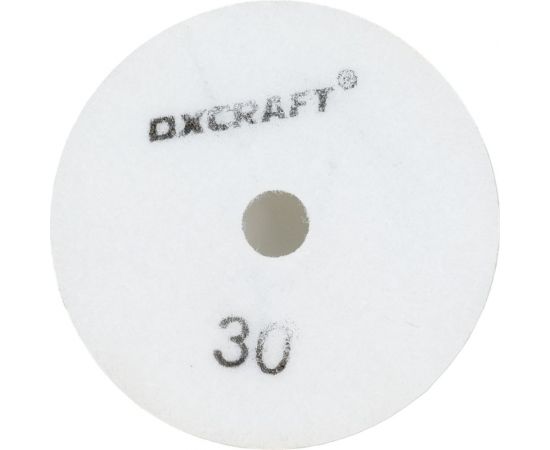 Алмазный гибкий шлифовальный круг черепашка (мокрая шлифовка) 100 мм, P30 OXCRAFT УТ-00013979 – изображение 2