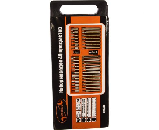 Набор бит Н, Т, М 40 шт. сталь CR-V АвтоDело 40640 10254 – изображение 2