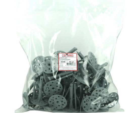 Дюбель для теплоизоляции ГОСКРЕП с пласт.гвоздём 10х80 50 шт. пакет 4-0013810 – изображение 3