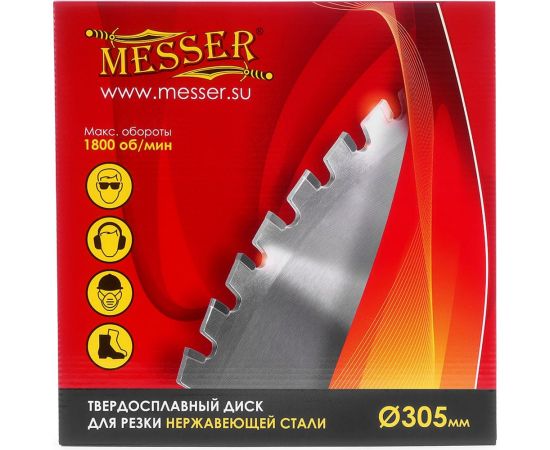 Диск ТСТ для резки нержавеющей стали 305x25.4x1.8/2.2 мм, 80T MESSER 10-50-306 – изображение 3