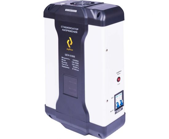 Однофазный стабилизатор напряжения Рубин ЦСН 5 000 (5000ва) РЭ-ЦСН 5000 – изображение 3