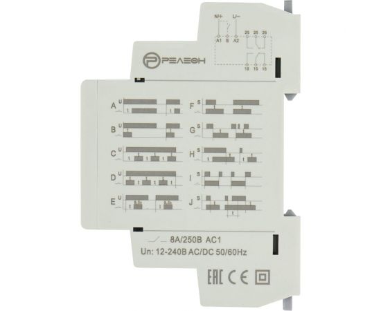 Многофункциональное реле времени РЕЛЕОН 2 перекидных контакта 8А; 12-240 AC/DC; RT102024000 – изображение 3