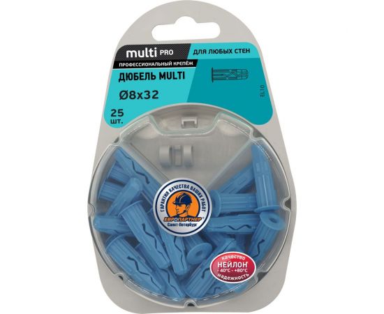 Универсальный нейлоновый дюбель ЕВРОПАРТНЕР синий, multi pro, 8x32 мм, 25 шт. RB3 0126 – изображение 3