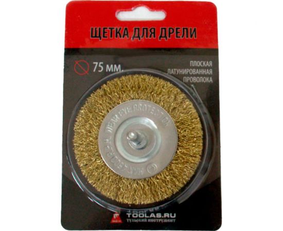 Щетка для дрели плоская, мягкая/латунированная проволока 75 мм TOOLAS 00002811 – изображение 4