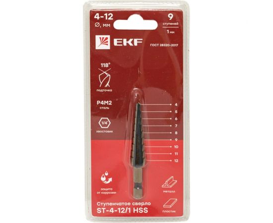 Ступенчатое сверло HSS 9 ступеней EKF ST-4-12/1 – изображение 4