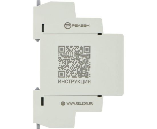 Многофункциональное реле времени РЕЛЕОН 2 перекидных контакта 8А; 12-240 AC/DC; RT102024000 – изображение 4