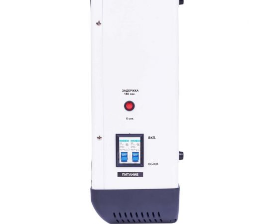 Однофазный стабилизатор напряжения Рубин ЦСН 8 000 (8000ва) РЭ-ЦСН 8000 – изображение 5