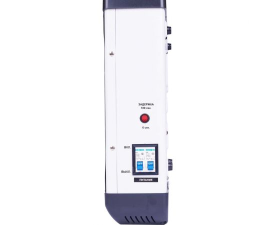 Однофазный стабилизатор напряжения Рубин ЦСН 5 000 (5000ва) РЭ-ЦСН 5000 – изображение 7