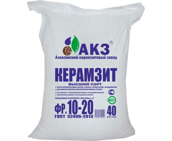 Керамзит АКЗ (фракция 10-20 мм; 40 л) Х4665296650054 