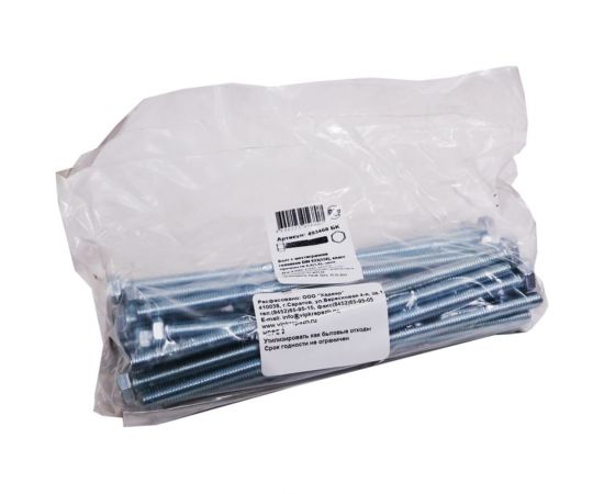 Болт крепежная техника ш\г, полная резьба, DIN 933, 8х180 мм, 30 шт. 493468 БК 