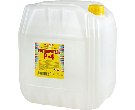 Растворитель ЯСХИМ Евро Р-4 10 л 220634 