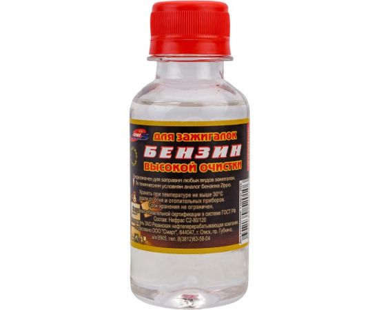 Бензин Следопыт RUNIS для зажигалок 100 мл, круглый 1-025 