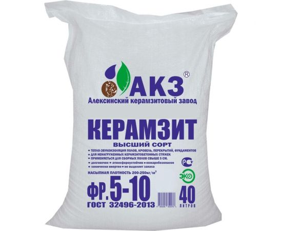 Керамзит АКЗ (фракция 5-10 мм; 40 л) Х4665296650078 