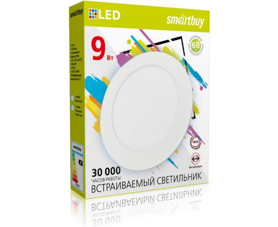 Встраиваемый светильник Smartbuy LED DL 9w, 6500K, IP20 SBL-DL-9-65K 