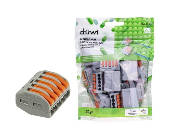 Соединительные монтажные клеммы duwi с рычажком СМК 222-415 4мм2 20 шт. 26747 8 