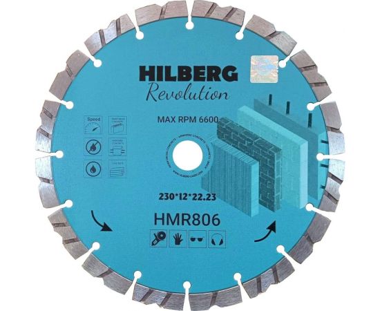 Диск алмазный отрезной Revolution 230х12х22.23 мм Hilberg HMR806 