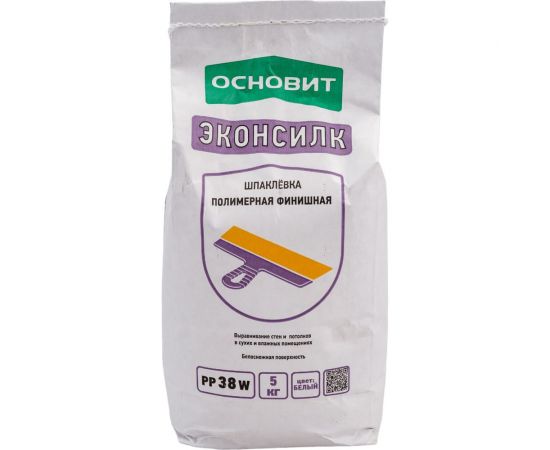 Полимерная шпаклевка Основит ЭКОНСИЛК PP38 W 5 кг 85485 