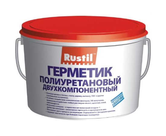 Полиуретановый герметик Рустил 2К 7 кг, белый 61458127 