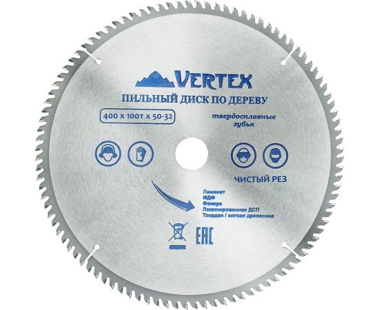 Диск пильный по дереву (400х50-32 мм; 100 зубов) Vertextools 400-100-50 
