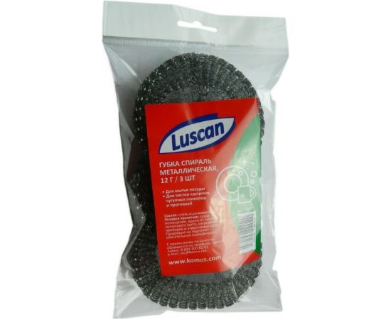 Металлическая губка для мытья посуды Luscan 100x100x15 мм., 12 г., 3 штуки в упаковке 978722 