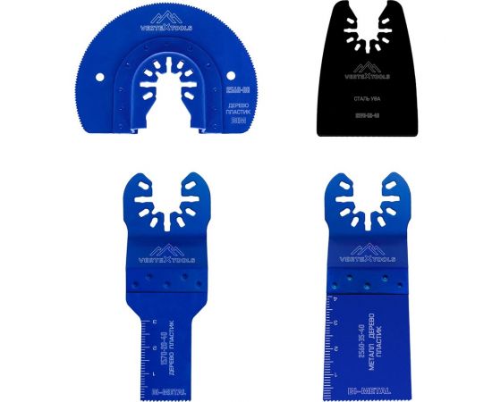 Набор насадок для реноватора быстросъемных 4 шт vertextools 2550-4 