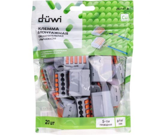 Соединительные монтажные клеммы duwi с рычажком СМК 222-415 4мм2 20 шт. 26747 8 – изображение 13