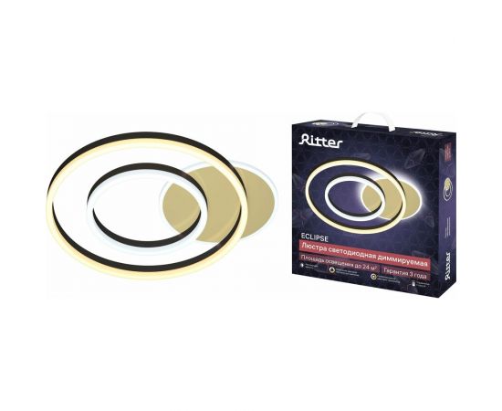 Потолочная светодиодная диммируемая люстра RITTER ECLIPSE пульт ДУ 3 режима 96Вт 2700К+6400К / 4200К / 6400К+2700К 52087 4 – изображение 16