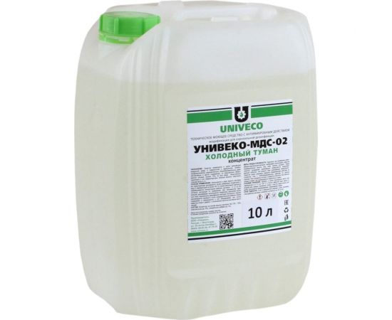 Концентрат Унивеко МДС-02 Холодный туман канистра, 10л 4620002840907 – изображение 2