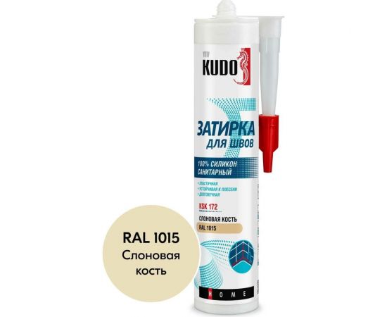 Герметик-затирка для швов KUDO HOME силиконовый санитарный, слоновая кость RAL 1015 KSK-172 – изображение 2