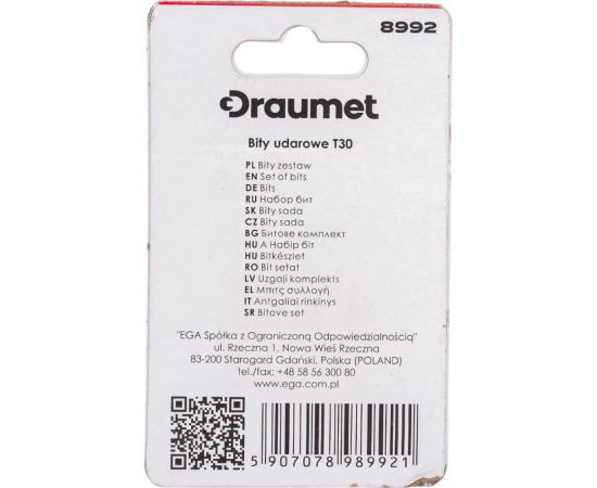 Ударные биты TORX T30, 50 мм, S2, 5 шт DRAUMET 8992 – изображение 2